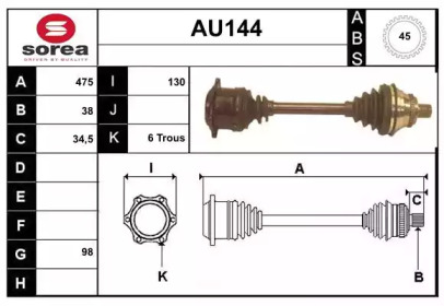 SERA AU144