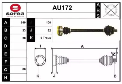 SERA AU172