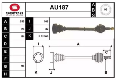 SERA AU187