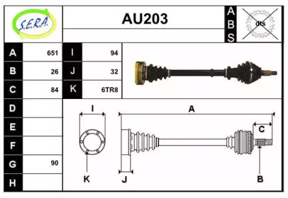 SERA AU203