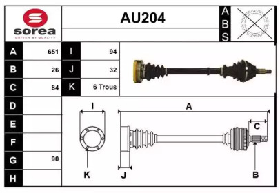 SERA AU204