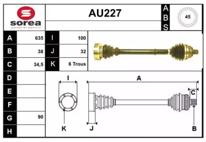 SERA AU227