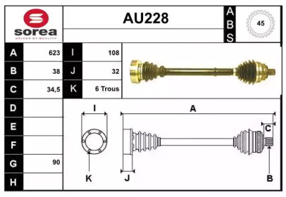 SERA AU228