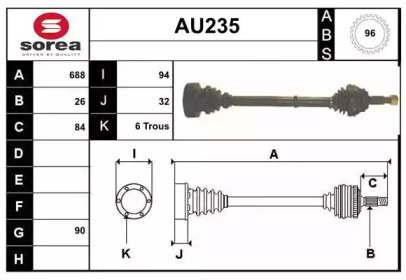 SERA AU235