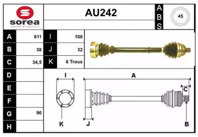 SERA AU242