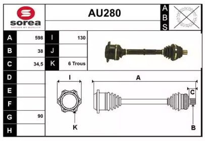 SERA AU280