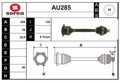 SERA AU285