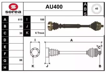 SERA AU400