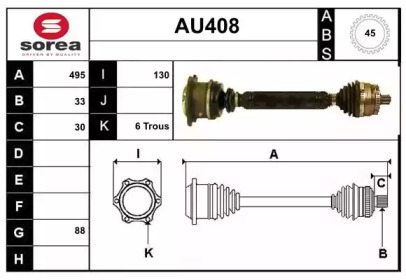 SERA AU408