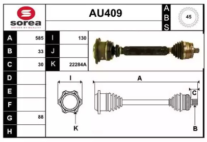 SERA AU409