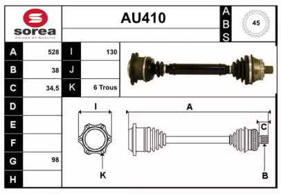 SERA AU410