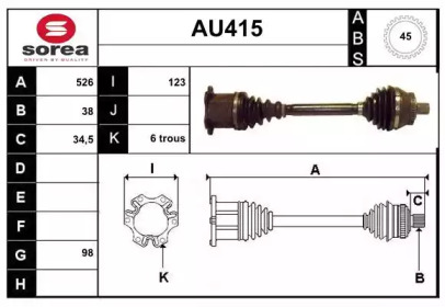 SERA AU415