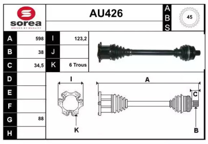 SERA AU426