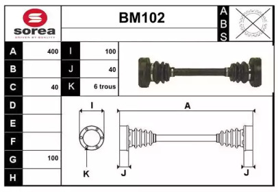 SERA BM102