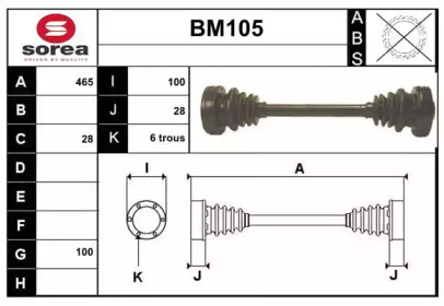 SERA BM105