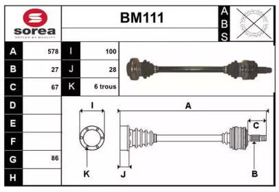 SERA BM111