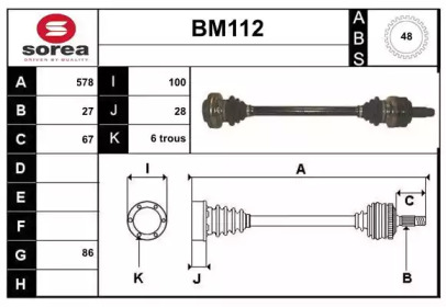 SERA BM112