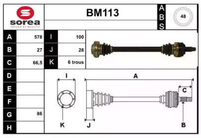 SERA BM113