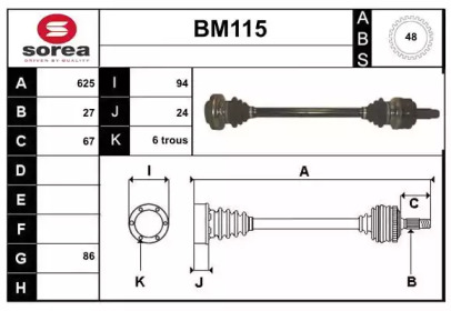 SERA BM115