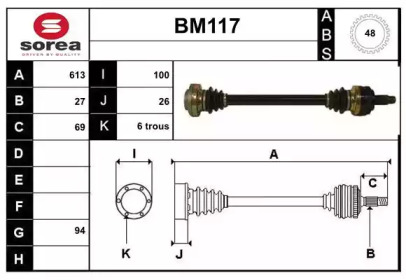 SERA BM117