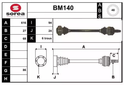 SERA BM140