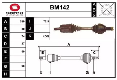 SERA BM142