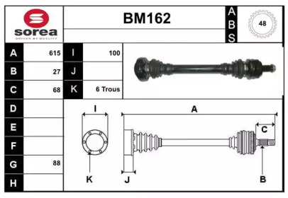 SERA BM162