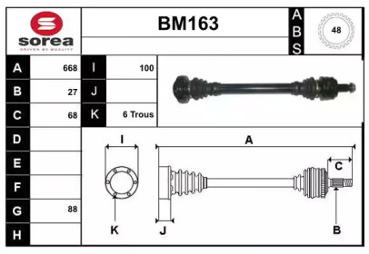 SERA BM163