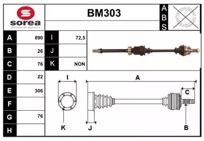 SERA BM303