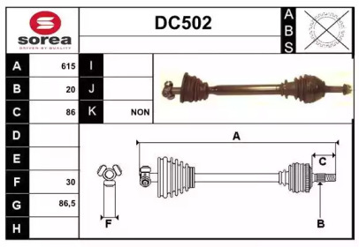 SERA DC502