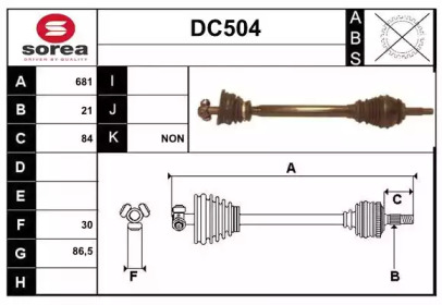 SERA DC504