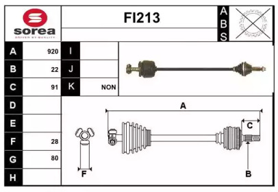 SERA FI213