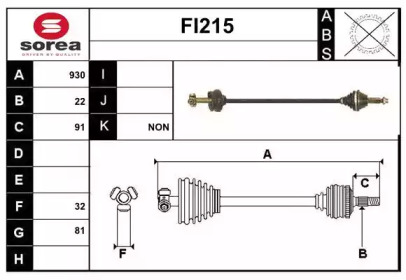 SERA FI215