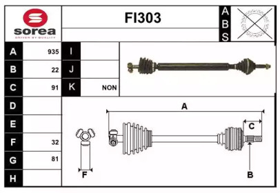 SERA FI303