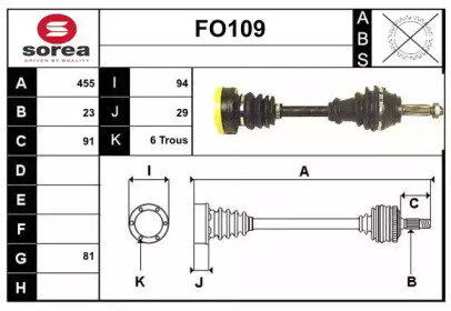 SERA FO109