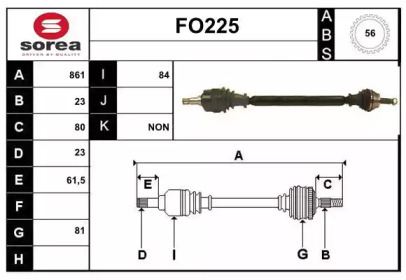 SERA FO225