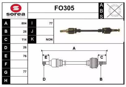 SERA FO305