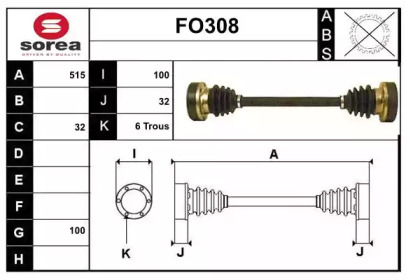 SERA FO308