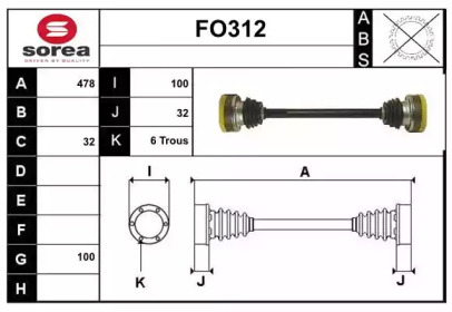 SERA FO312