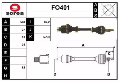 SERA FO401