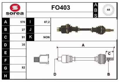 SERA FO403