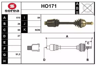 SERA HO171