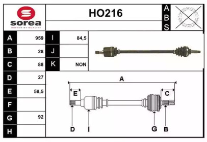 SERA HO216