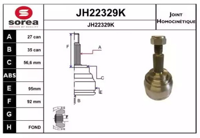 SERA JH22329K