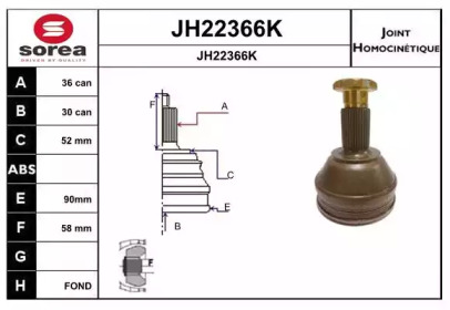 SERA JH22366K