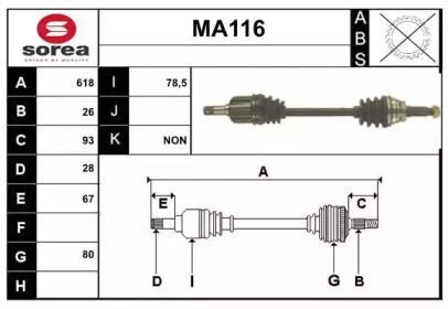 SERA MA116