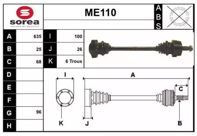 SERA ME110