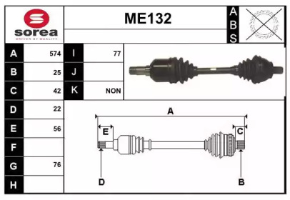 SERA ME132