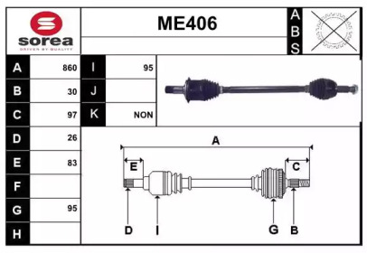 SERA ME406