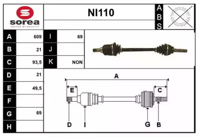 SERA NI110